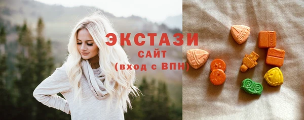 кокаин перу Абаза