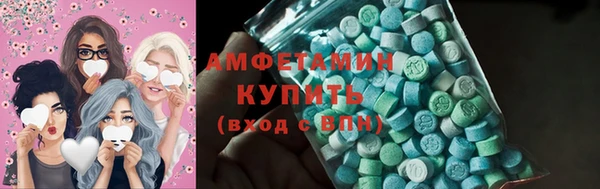 кокаин перу Абаза