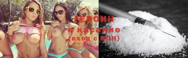 стафф Алексин