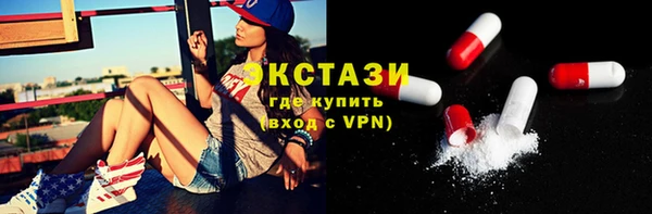 мет Аксай