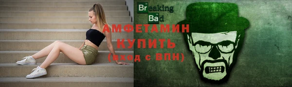 кокаин перу Абаза