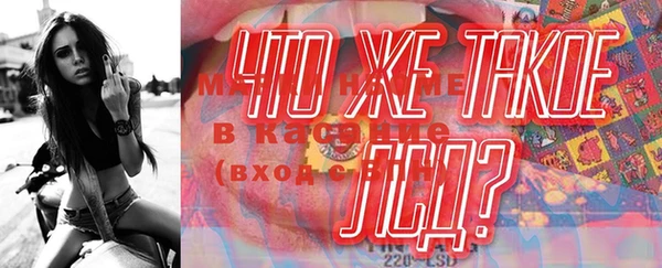 кокаин колумбия Алагир