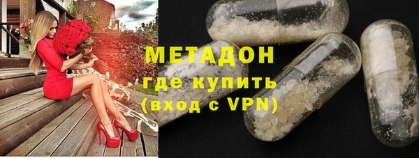 стаф Абдулино