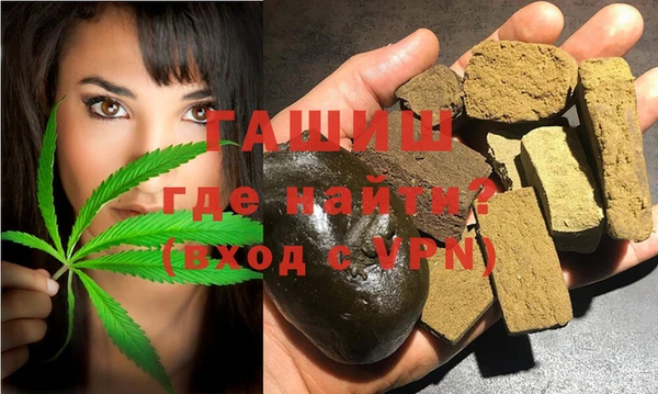 стаф Абдулино